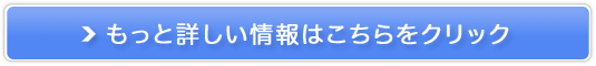 j͂グIytBteB[z̔TCg